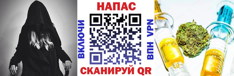 Названия наркотиков Тбилисская ГАШ МАРИХУАНА Амфетамин МЕФ Кокаин