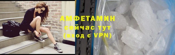 2c-b Абаза