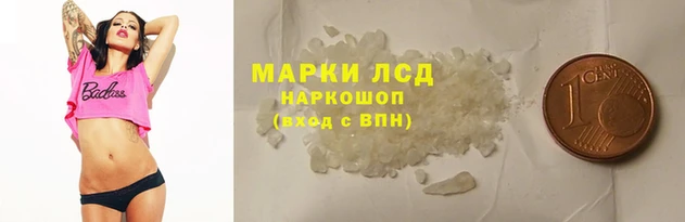 альфа пвп VHQ Абдулино