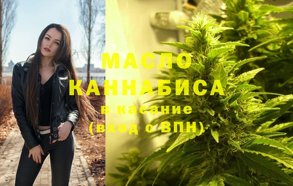 2c-b Абаза